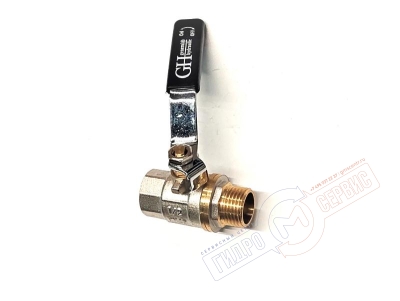 Кран шаровый 1/2 B-H длинная рукоятка 175g, GH - нзкз Кран шаровый 1/2 B-H длинная рукоятка 175g, GH - нзкз