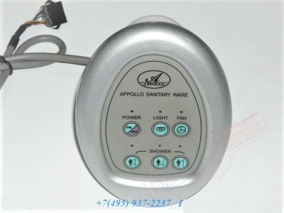 Пульт AWI управления душевой кабины TS-33-49W Appollo с гидромассажем