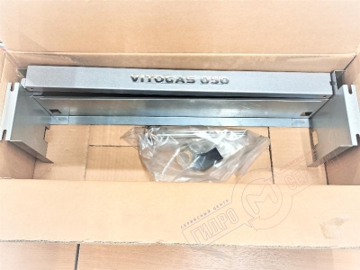 7170617 Консоль для Vitotronic Viessmann VITOGAS 050