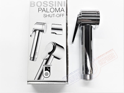 PALOMA FLAT Ручной Хром гигиенический душ BOSSINI PALOMA FLAT Ручной Хром гигиенический душ BOSSINI