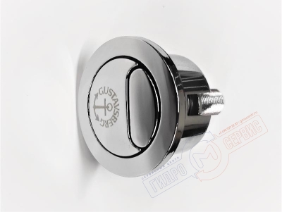 Кнопка тип290 клапана слива с 2015г.в. унитаза GUSTAVSBERG Кнопка тип290 клапана слива с 2015г.в. унитаза GUSTAVSBERG