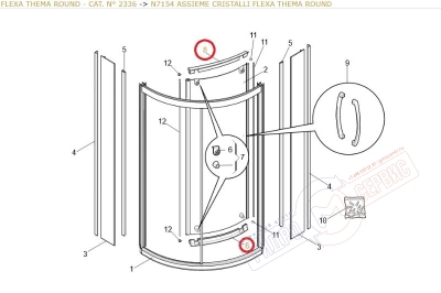FLEXA THEMA ROUND Силиконовый уплотнитель 6мм двери душевой кабины Jacuzzi, Италия