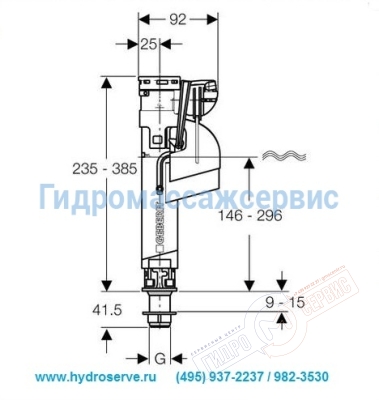 Механизм Impuls590 (Twico II) слива унитаза, в сборе с 3/8 Impuls360 , нижний 283.311.KD.1 - нзкз