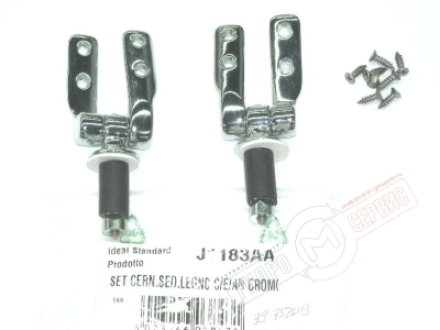 Шарниры 183 сидения крышки унитаза CERAMICA DOLOMIT 