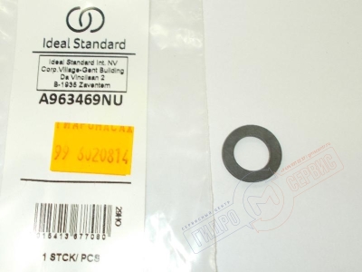 Кольцо уплотнительное 19мм смесителя Идеал Стандард