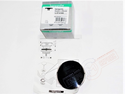 Крышка 141 слива раковины, хром Hansgrohe