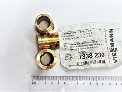 7338230 Комплект подключения Viessmann смесителя 3\4 3-х ходового под резьбу