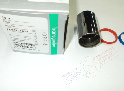 ручка запорного вентиля панели Хансгрое SkyLine