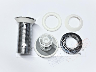 Донный клапан Клик-клак белый матовый керамика IZ YAPI для слива раковины