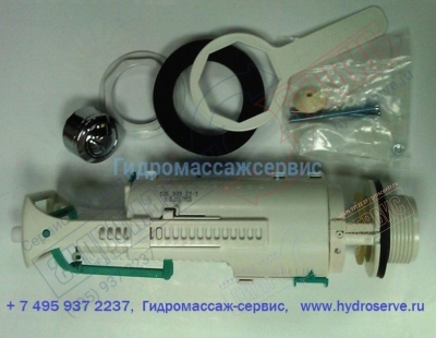 Механизм слива бачка унитаза Jacob Delafon 136.912.21.2JD