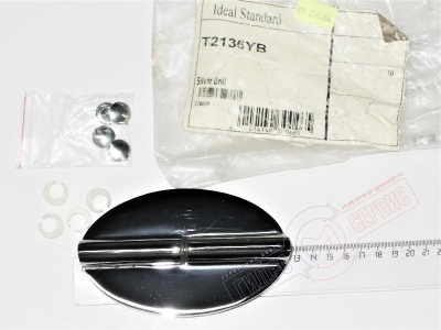 Петля двери душевого ограждения IDEAL STANDARD DELUXE C LF IDEAL 