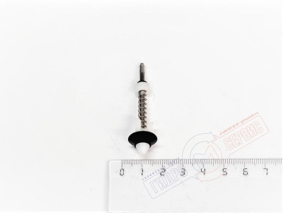 Metris Шток механизма 103 переключения смесителя Hansgrohe \ AXOR