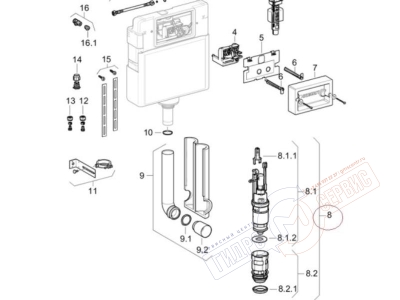 Клапан слива для инсталляции  встроенного бачка GEBERIT Delta, Sigma -нзкз