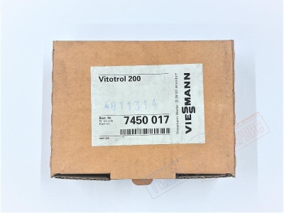 7450017 VITOTROL 200 Система дистанционного регулирования для котла Viessmann -нзкз