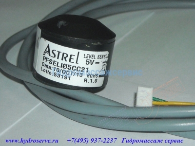 для ремонта ванн джакузи