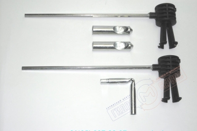 Крепление 219 подвесного унитаза Villeroy & Boch La Belle 542700