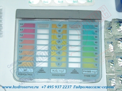 Тестер воды (хлор/pH) набор, A590270H1