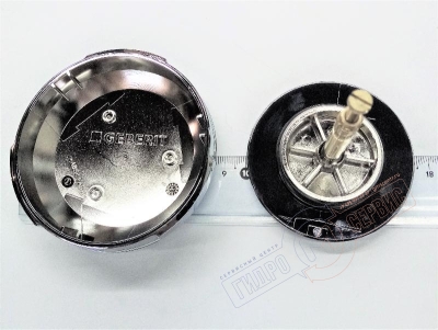 Пробка слива в сборе с ручкой слива GEBERIT UNIFLEX 150.525.21.1