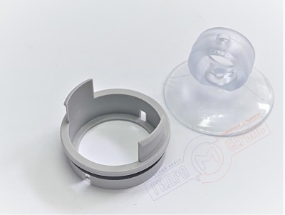 Фиксатор кнопки включения функции термосмесителя AXOR ShowerSolutions