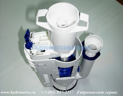 GSI, сливной механизм бачка унитаза