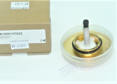 для ремонта ванн джакузи