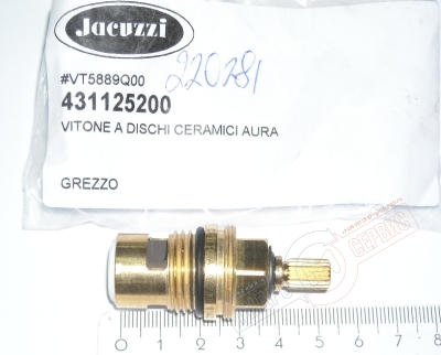 для ремонта ванн джакузи