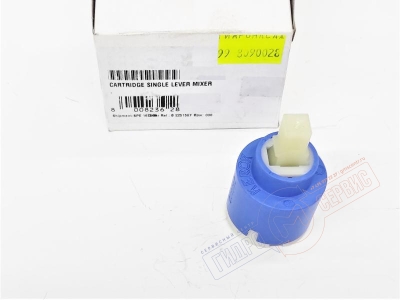 Картридж 35мм смесителя BOSSINI