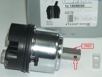 Картридж 26гр. к смесителю Hansgrohe для водонагревателя, шаровый