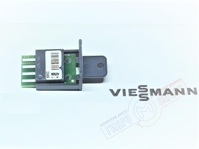 7188673 Vitotronic Кодирующий штекер C6 котла VITOGAS 050 GS0A 72-140KW Автоматики Viessmann - нзкз
