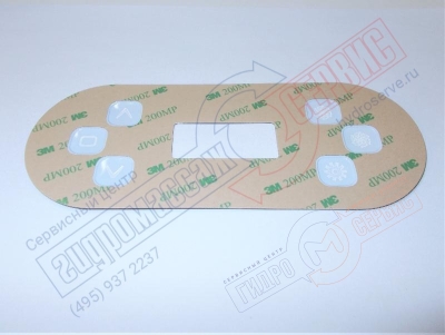 для ремонта ванн джакузи