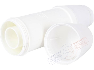 Конденсатоотводчик раздельного DN80 дымохода, аллюминий, белый, Vaillant 303091