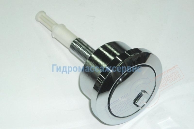 Кнопка механизма Typ 280 слива унитаза Laufen, двойной слив