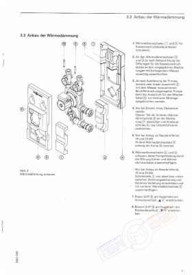 Насосная группа 7516996 (7516400+7516445) Viessmann Divicon 1" со смесителем 