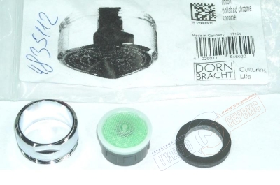 Аэратор М24х1 смесителя Dornbracht