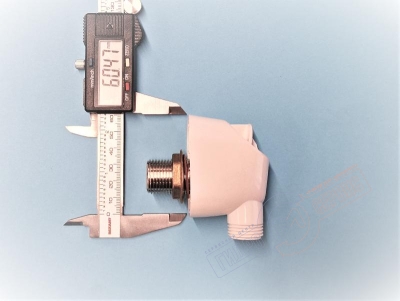 Нижний Белый кронштейн душевой штанги AQUA-2 для душевой кабины Albatros Domino