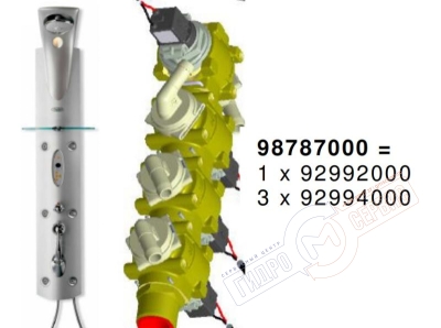 Клапан управления 92992000 с 2016г душевой кабины Pharo HANSGROHE