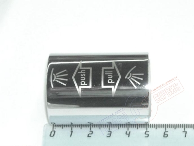 98821000,  Коннектор лейка-верхний душ Raindance