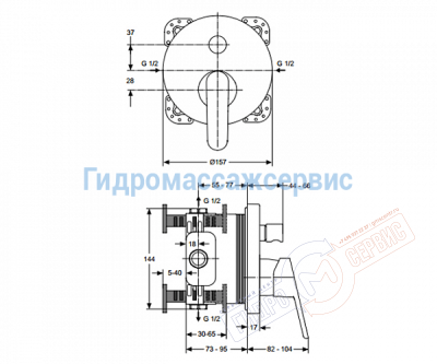 Смеситель для ванны Ideal Standard Vito A6065AA комплект №2