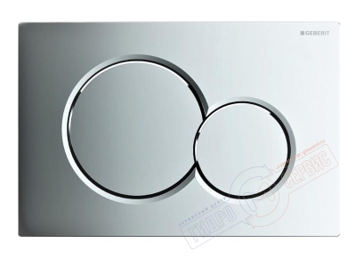 SIGMA01 Кнопка слива инсталяции унитаза, двойной слив, GEBERIT
