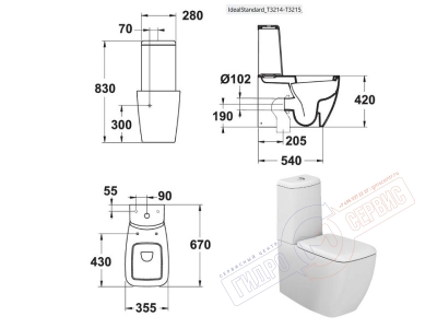 VENTUNO Сиденье и крышка унитаза Идеал Стандарт