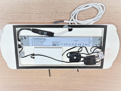 Блок подсветки для дистанционного пульта управления Villeroy & Boch FINION