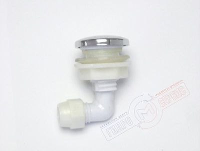 для ремонта ванн джакузи