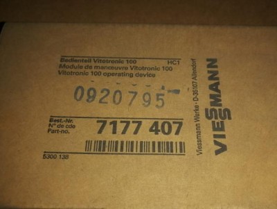 Viessmann 7177407 Vitotronic 100 HC1 Система регулирования для котла