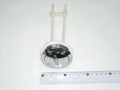 Механизм слива бачка унитаза комплект с нижней подводкой воды 1\2" универсальный -нзкз