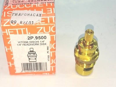 Zucchetti Кран-букса 1/2 90гр ХВ, керамическая, 20мм 18 шлицов 2016A