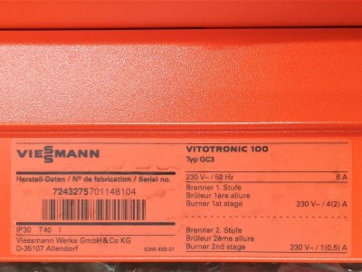 Viessmann 7243275 Vitotronic 100 GC3 Автоматика для котла