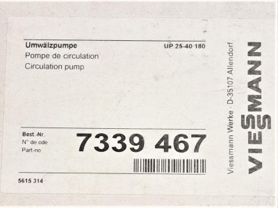 Viessmann 7339467 Комплект подключения бойлера для котлов до 42kW Grundfos 25-40 180
